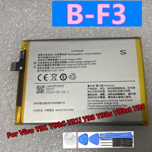 Runboss Vivo Y95 Phone Batteries China