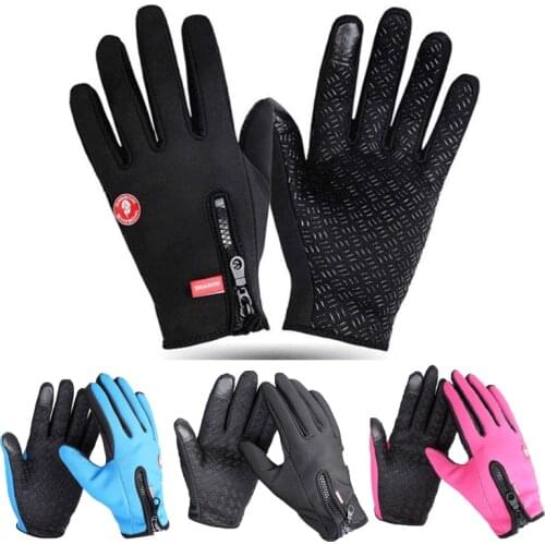 Urkutoba Ski Gloves
