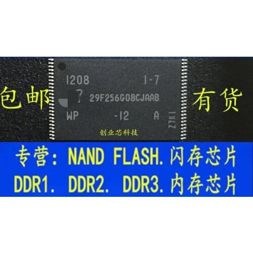 1pcs/lot MT29F256G08 MT29F256G08CJAABWP MT29F256G08CJAABWP-12:A TSOP48 NEW Original free shipping