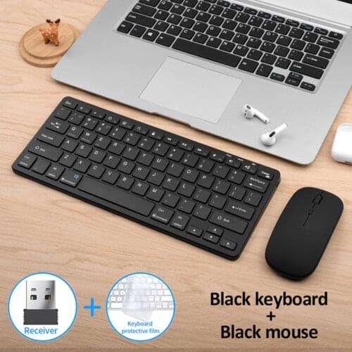 Chamqin-Teen Keyboard And Mouse Kits