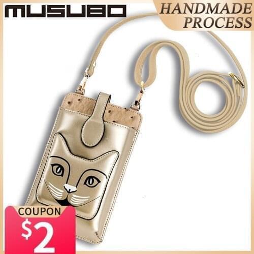 Musubo Women's Messenger Bags