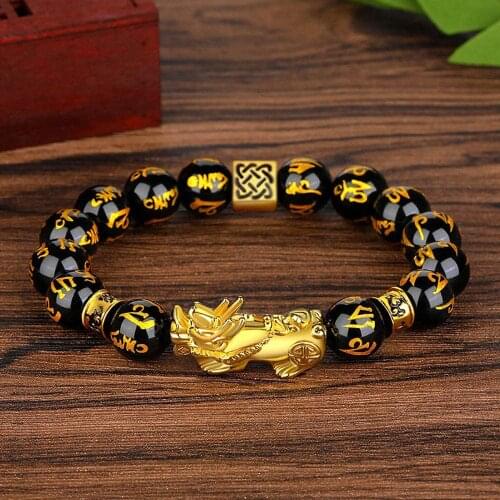 NEW Feng Shui Pi Xiu Bracelet Black Obsidian Wealth Jewelry for Men Women Good Luck Necklace Hand Carved Mantra Bead Bracelet