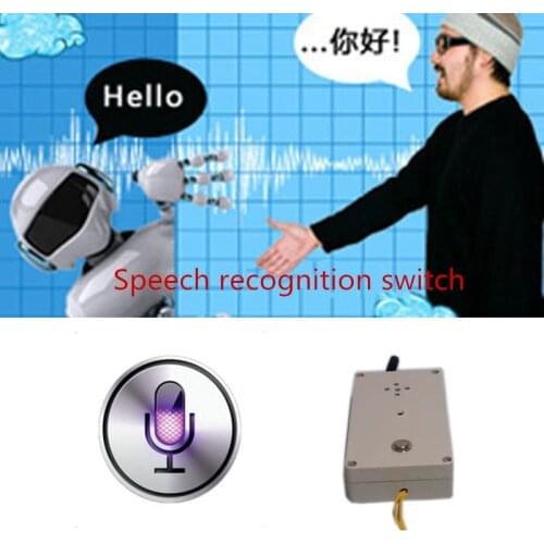Real life room escape game prop voice recognition machine speech a right word to unlock with audio