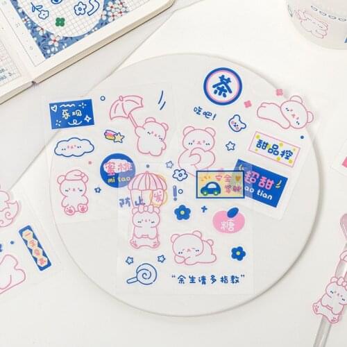 10Pcs/bag Kawaii Contentment Changle Bear Series Pvc Cute Scrapbooking Stick Label Diary Album Stickers Stationery Stickers Gift