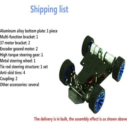 STM32 smart car chassis steering steering tracking diy programmable robot arduino kit