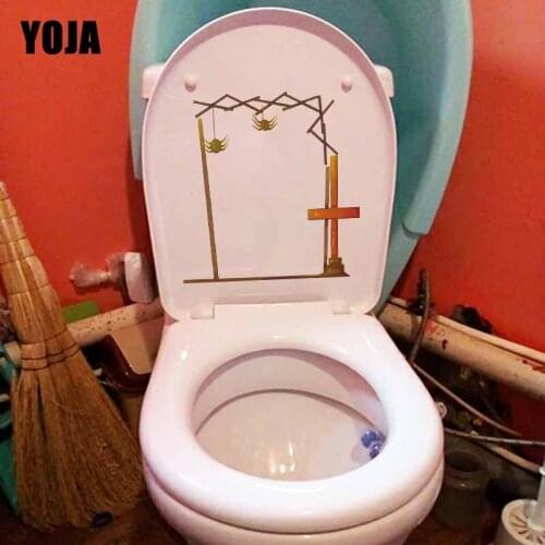 YOJA 21.4X22.9CM Funny Pattern Cartoon Spider Toilet Decal Bedroom Home Decor Wall Sticker T5-1262