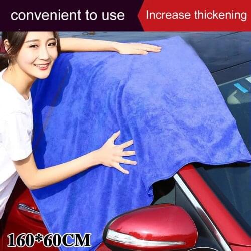 160*60cm 1pcs Car Wash Towel Car Microfiber Towel Hemming Car Care Detailing Wash Cleaning Drying Cloth