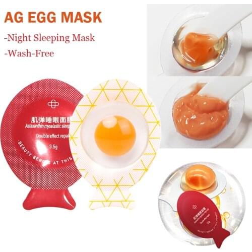 Skin Anti Glycation Astaxanthin Sleeping Mask Anti Aging Lifting Anti Oxidant Night Repairing Sleep Mask 2 Capsules