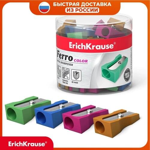 Точилки для карандашей ErichKrause China At AliExpress