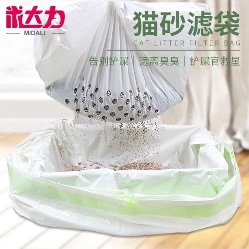 6Pcs Lazy Shovel-free Cat Litter Bag Cat Litter Box Cat Toilet Bag Disposable Thickened Disposable Plastic Bag