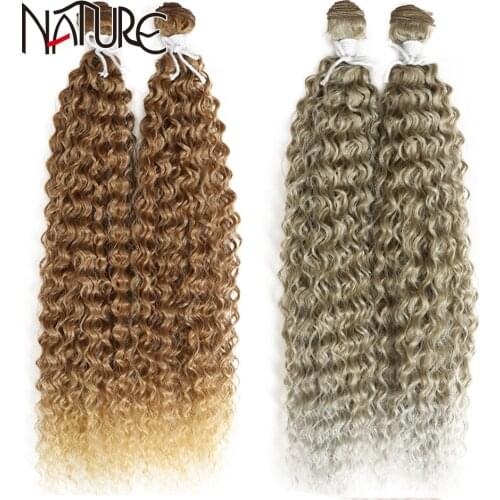 Nature Hair Weave 22 Inch Kinky Curly Synthetic Hair High Temperature Fiber Ombre Brown 2Pcs/Lot Wave Hair Bundles Extensions