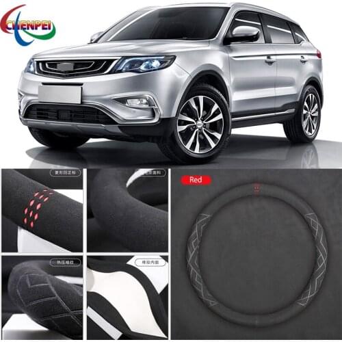 Non-Slip Car Suede Steering Wheel Cover For Geely Series Emgrand X7 Sport EC 7 GT LC GC2 Car Interior Accessories