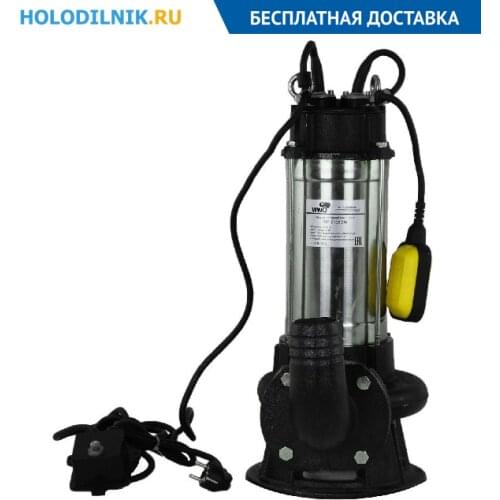 WWQ Plumbing Pumps