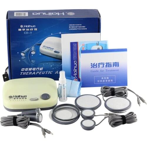 Haihua CD-9 Serial QuickResult therapeutic apparatus.Electrical stimulation Acupuncture therapy Device Massage machine