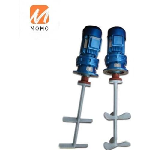 Agitator For IBC Vessel SS Material with Holder