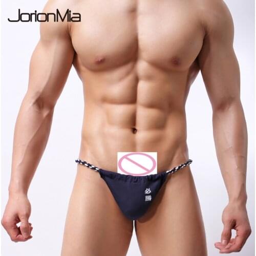 Men Briefs High Quality Cotton Underwear Penis Pouch Bikini Mens G-string Thong Jocks Tanga Underwear Shorts Exotic T-back E-032