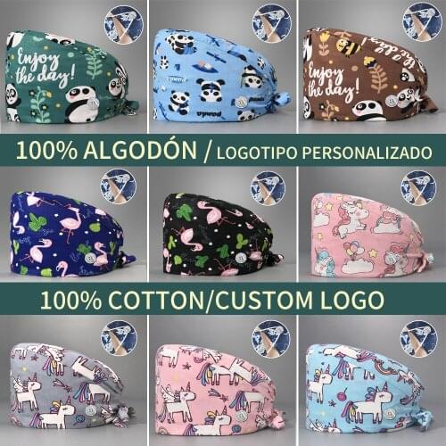 Customizable High Quality Fashion Cotton Breathable Printed Adjustable Frosted Cap Beauty Salon Work Cap Pet Shop Frosted Cap