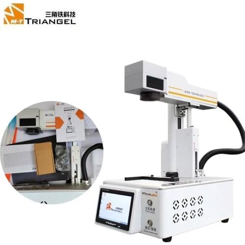 Fully Automatically 20W Laser Cutting Machine Back Cover Separator LCD Frame Cutter For IPhone12 12PRO MAX 11 11PRO X XR XSMAX