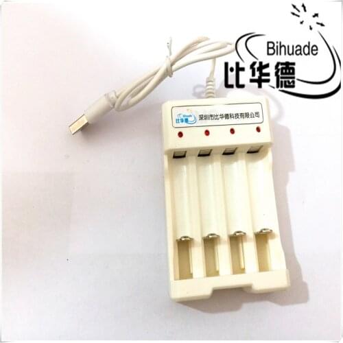BIHUADE 4 slot charger nickel cadmium AA/AAA rechargeable battery four slot toy electronic drum bed bell USB charging seat
