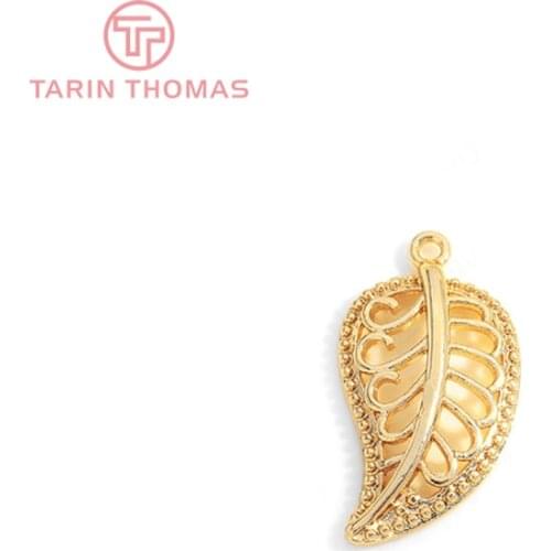 10PCS 14x26.5MM 24K Gold Color Brass Tree Leaf Leaves Charms Pendants High Quality Diy Jewelry Findings Accessories