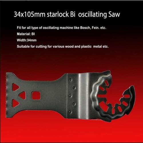 Free shipping of 1PC SK5 steel 34/45*110mm japanese saw balde for most mulitfunctional oscillating tools aftermarket replace