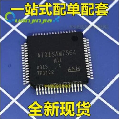 Free shipping 10PCS AT91SAM7S64-AU AT91SAM7S64 TQFP64