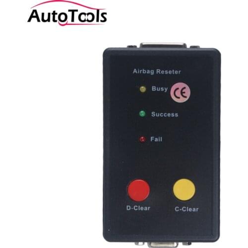 BOJECHER Airbag Scanners