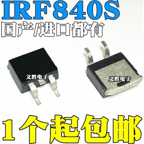 5PCS IRF840S IRF840STRRPBF TO-263 8A 500V