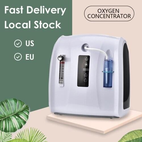 Oxygen Concentrator 1-7L/min Portable Oxygen Concentrator Generator Air Purifier 48 Hours Without Battery CY