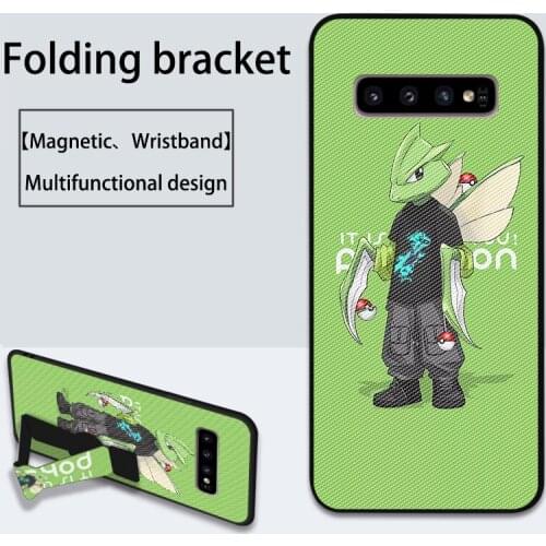 ShuiCaoRen Samsung Galaxy S10e Phone Cases