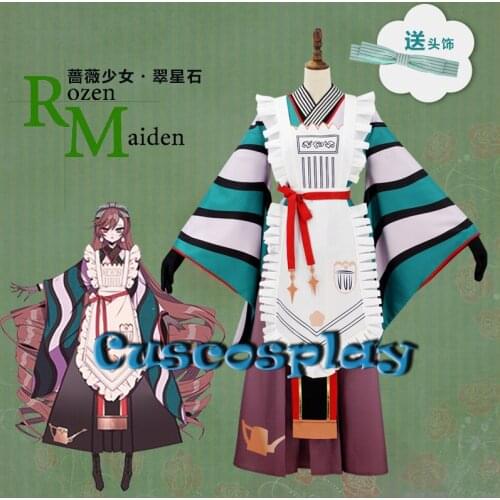 Stock! Anime Rozen Maiden Cosplay Sui sei Seki Suiseiseki Costume The maid outfit kimono Halloween Carnival Women Men adults
