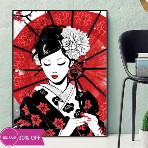 Japanese geisha and yin and yang fish on canvas art poster and living room decoration canvas painting