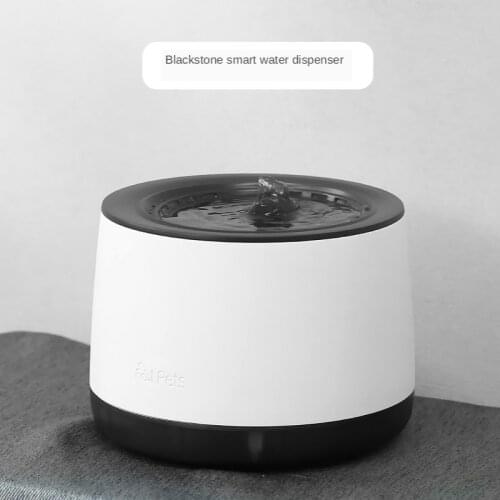 [Filter-Free] Cat Flow Water Dispenser Water Feeder Pet Automatic Circulation Cat Drinking Water Fabulous Appliance