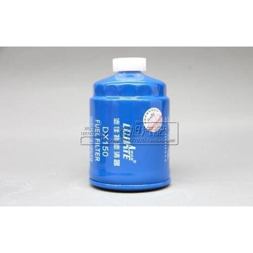 Diesel filter Oil-water separator for DX150 1119N-015 YCX-6327-937