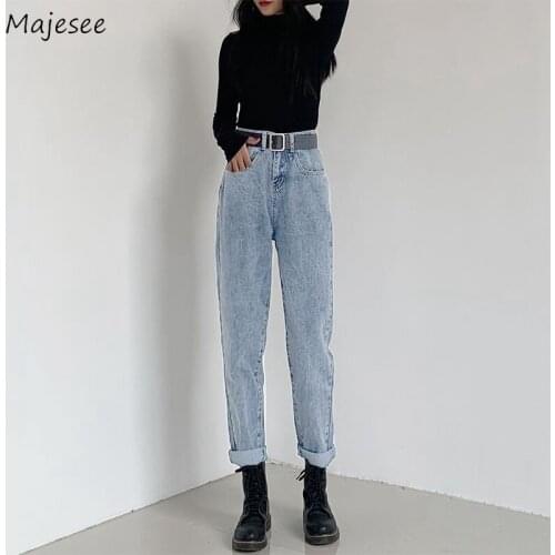 Harem Jeans Womens High Waist Harajuku Retro Solid Denim Simple Loose Chic Plus Size 5XL Trendy Koran Style Femme Leisure Daily