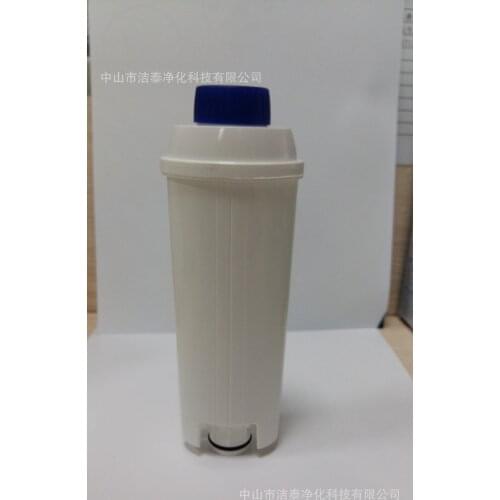 Coffee machine filter element water purifier filter coconut shell activated carbon filter element