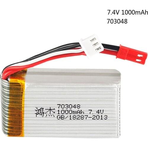 Lipo Battery For MJXRC X600 7.4V 1000mah 703048 toy battery JST Plug High quality li-po battery for helicopter part