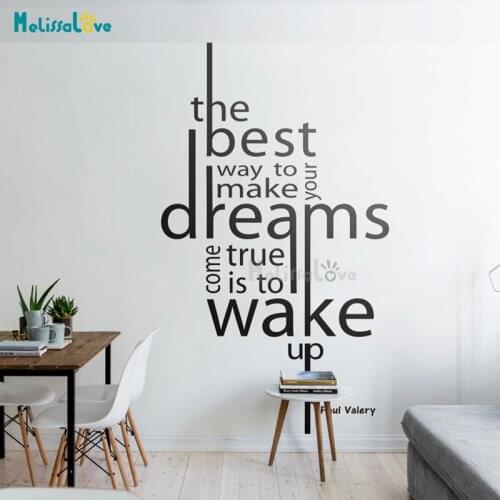 Best Way To Make Drams Come True Is To Wake Up Quote Wall Sticker Inspirational Sayings Motivational Stickers Decal BD491