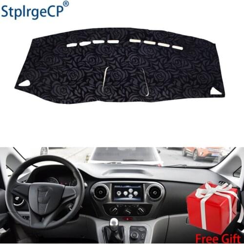 Latest Rose Pattern Non-slip Car Dashboard Cover Dash Mat Pad DashMat ANti-UV Car Sticker for JAC REFINE M3 2015-2019 Styling