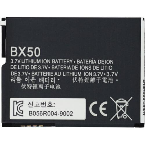 10pcs Original High Quality 1300mAh BX50 Battery For MOTOROLA RAZR2 V9 RAZR2 V9m Q9 Q9m Q9h Battery