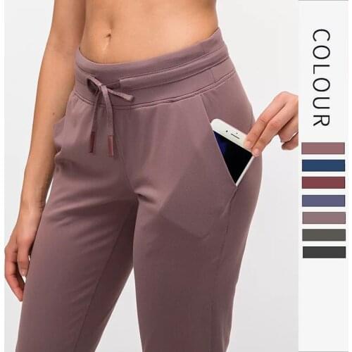 KE loose nude skin-friendly autumn and winter yoga pants high waist was thin casual beam walking sports fitness pants wear