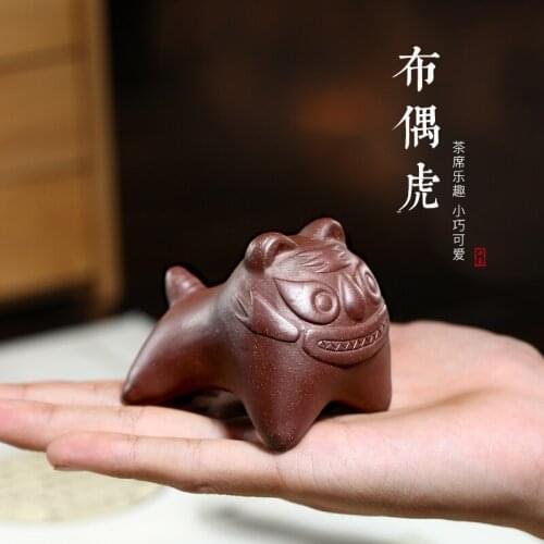 TaoYuan 】 yixing ores are recommended tea pet furnishing articles puppets tiger purple clay single price