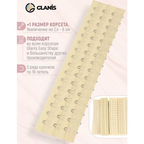 Женское нижнее белье GLANIS China At AliExpress