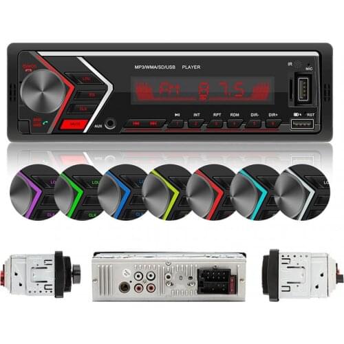 SWM-505 Car Radio Head Unit Bluetooth-compatible AUX U Disk TF Card MP3 Player Auto Stereo Support Audio Copy Car Accessories