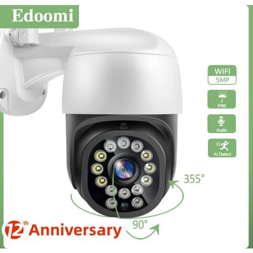 5MP Video Surveillance PTZ IP Camera WiFi 1080P Mini Wireless CCTV Security Camera Outdoor Auto Tracking 4X Digital Zoom Yoosee