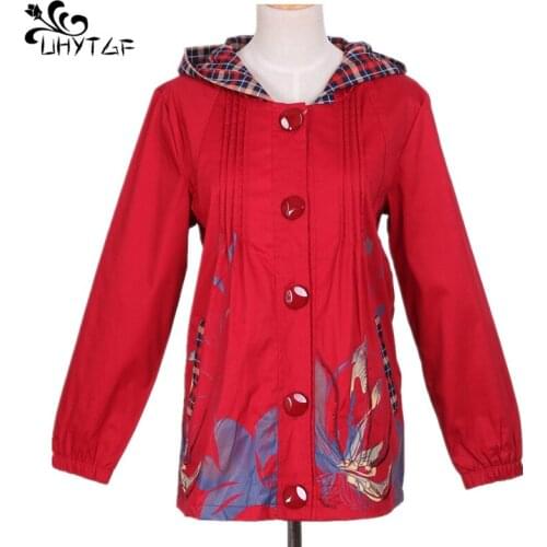 UHYTGF Mother Hooded Jackets Spring autumn Women Basic Jackets Coat Bomber Famale Plus size Jackets Womens windbreaker tops 197