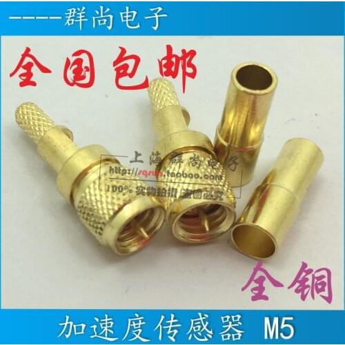 For piezoelectricity acceleration sensor internal thread M5 M5 connection 10-32 connection -1.5 wire