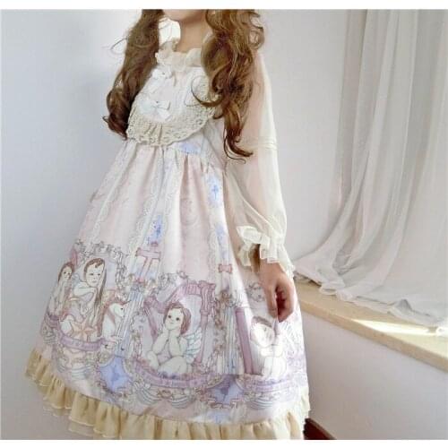 Angel Concerto Cupid Womens JSK Lolita Dress Lace Suspender Cute One Piece Color Beige