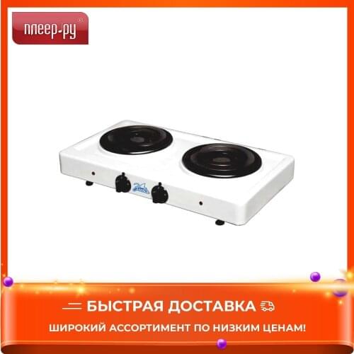 Плиты настольные электрические Злата China At AliExpress