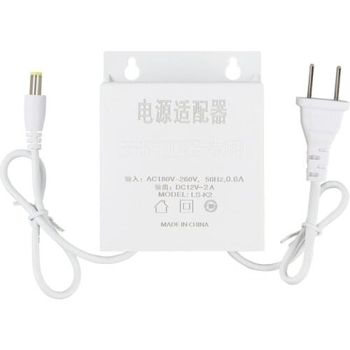 12V2A high power waterproof power supply power adapter monitoring camera power supply monitoring power supply